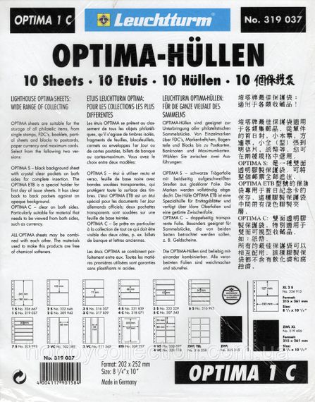 Лист під бони - Leuchtturm Optima 1C (на 1 бону)   № 319 037 | Зображення 1