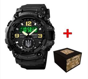 Чоловічий годинник Awarder 004 Тризуб срібло Black 1202-0118