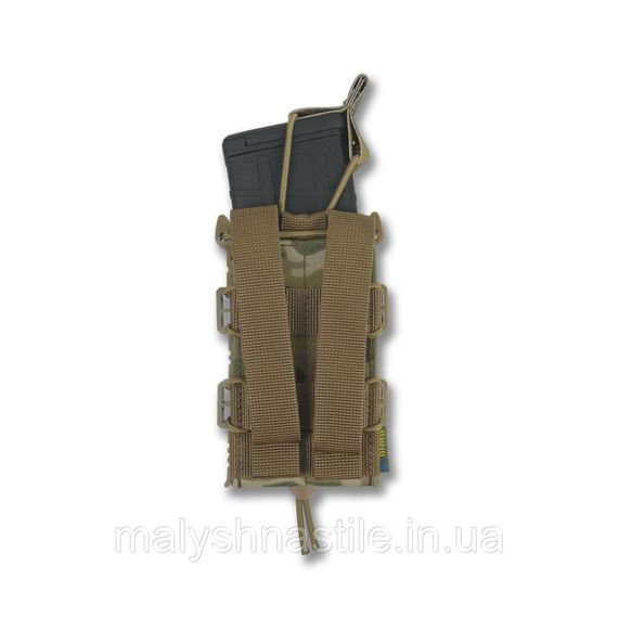 Жорсткий посилений тактичний підсумок Kiborg GU Single Mag Pouch Multicam | Зображення 6