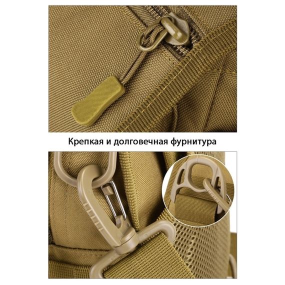 Нагрудна сумка бананка містка, Чоловіча вулична сумка через плече Чоловіча через плече містка JM-45 | Зображення 1