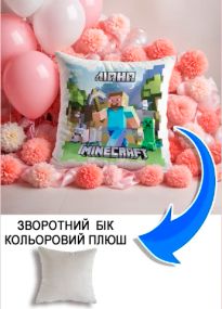 Подушка плюшева Мерч Крафт Дизайн з принтом minecraft 3 імя Лiана сірий плюш квадратна 33х33 см