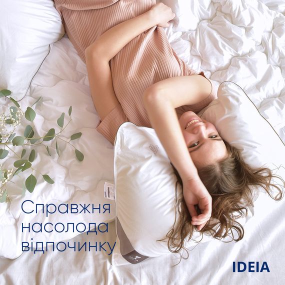 Подушка Super Soft Premium IDEIA 50х70 см два чехла с молнией аналог лебяжьего пуха (8-11637) | Зображення 8