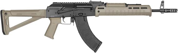 Винтовка страйкбольная Cyma CM.077 AK Magpul 6 мм Tan | Зображення 1