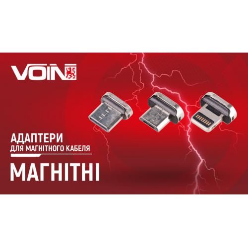 Адаптер для магнітного кабелю VOIN 6101M/6102M, Micro USB, 3А | Зображення 5