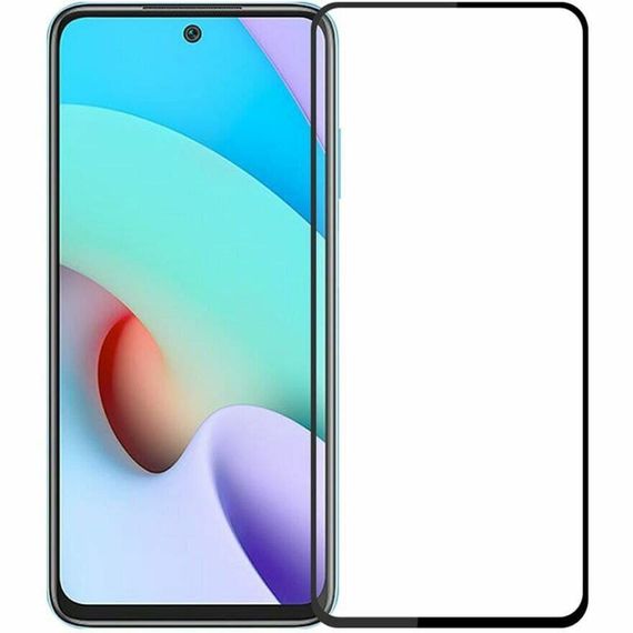 Захисне скло 2.5D на весь екран для Samsung Galaxy M52 | Зображення 1