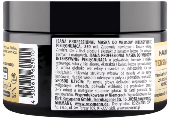 ISANA PROFESSIONAL МАСКА ДЛЯ ВОЛОССЯ Інтенсивно живляча, 250 мл | Зображення 2