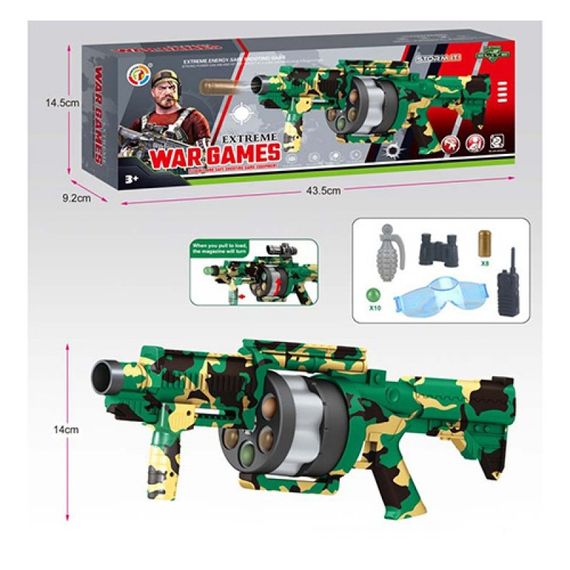 Автомат игровой PT017-3 43 см