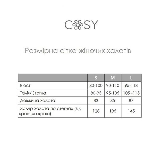 Жіночий халат COSY із мусліну Hawaii, гірчиця | Зображення 3
