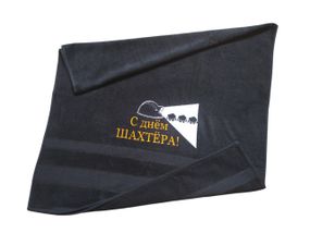 Полотенце c вышивкой махровое банное 70*140 черный шахтеру горняку 00338