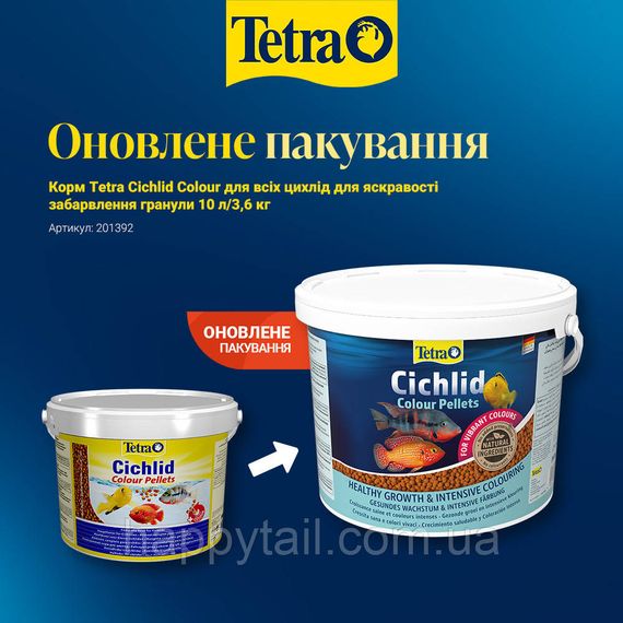 Корм Tetra Cichlid Colour для всіх видів цихлід, гранули, 10 л / 3,6 кг | Зображення 1