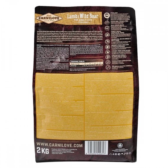 Корм сухий Carnilove Cat Sterilised для стерилізованих котів з ягнятиною та диким кабаном 2 кг | Зображення 3
