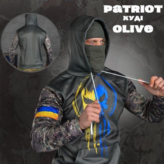Худи patriot olive ВТ6628 | Зображення 2