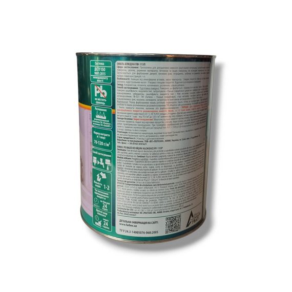 Емаль алкідна ПФ-115П синя ТМ "Farbex" -2,8 кг. | Зображення 2