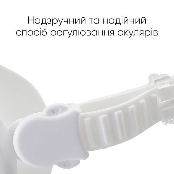 Маска для плавання Renvo Kariba Уні Anti-fog Білий OSFM (2SM100-0308) | Зображення 3