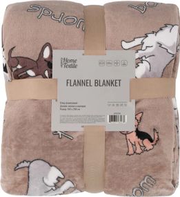 Плед Ardesto Flannel Собачки в окулярах ART0129PB 160х200 см