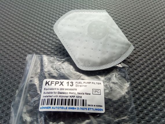 Фільтр (сіточка) для ел.б/насоса Matiz, Konner (KFPX-13) (96350078)