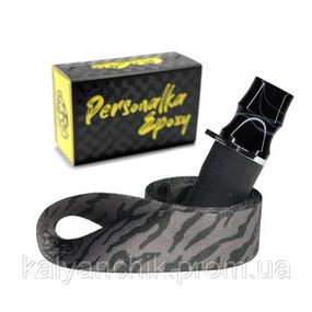Персональный мундштук для Кальяна PERSONALKA Epoxy Zebra Black