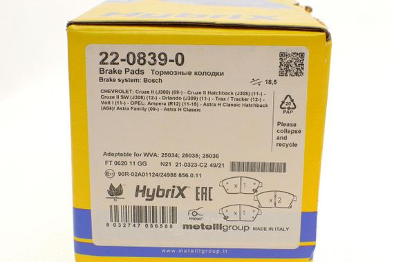 Колодки тормозные передние Nissan Rogue 10-13 Chevrolet Cruze Opel Astra 09- Zafira C Mokka 11- 22-0839-0 | Зображення 6