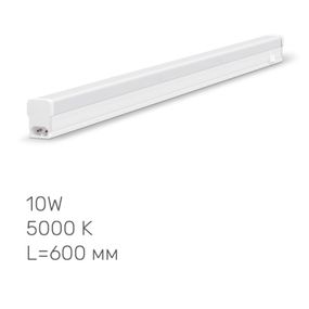 Світлодіодна лампа Maxus assistance T8 BASIC 14W 840 1200mm PL v2