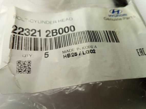 Болт ГБЦ Hyundai/KIA, MOBIS (223212B000) (22321-2B000) | Зображення 2