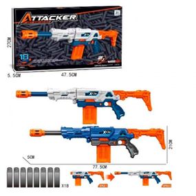 Автомат игровой JLX7260 77.5 см