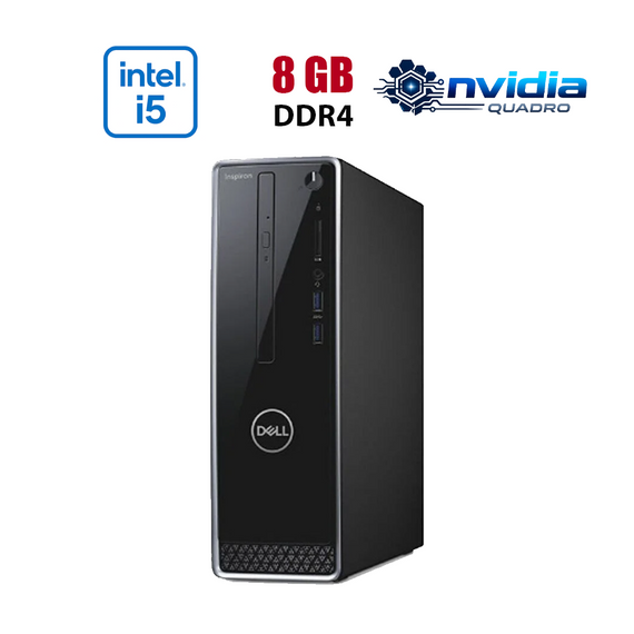 Комп'ютер Dell Inspiron 3470 SFF / Intel Core i5-9400 (6 ядер по 2.9 - 4.1 GHz) / 8 GB DDR4 / 256 GB SSD M.2 / nVidia Quadro P620, 2 GB GDDR5, 128-bit / Win 10 Home б/в