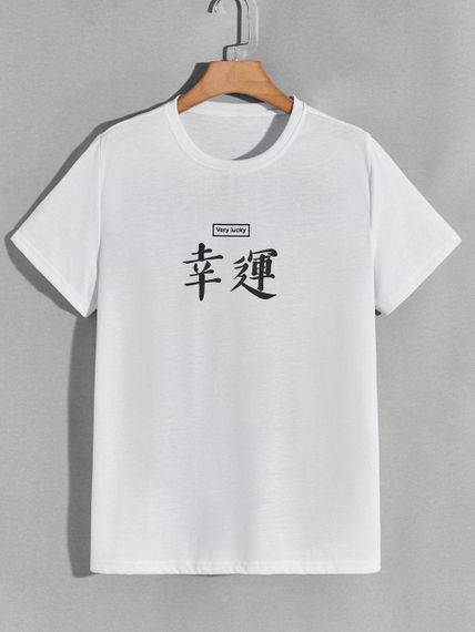 Футболка мужская с принтом повседневная М Белая