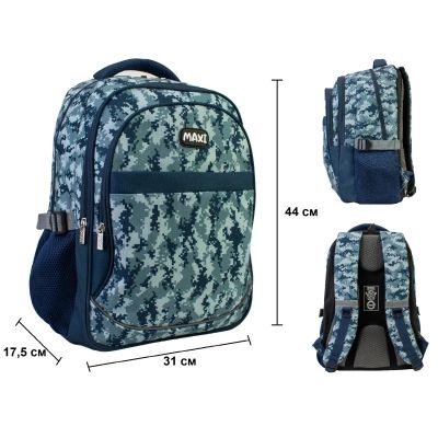 Рюкзак школьный Maxi 16,5&quot; (MX85453) | Зображення 5