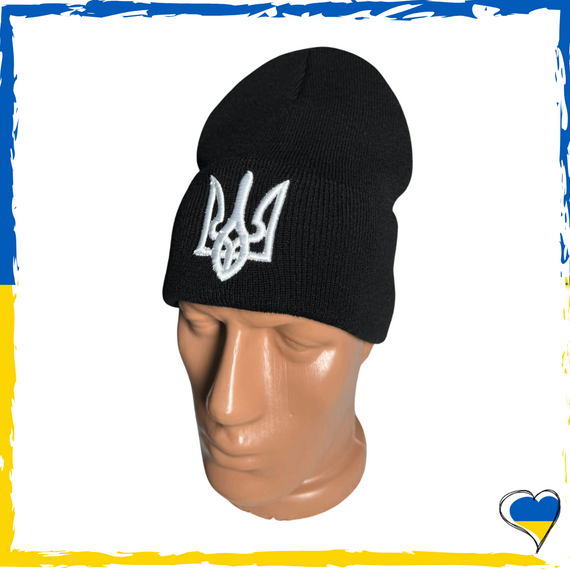 Шапка чорна тризуб герб на флісі універсальна, патріотична. Шапка чоловіча, жіноча, підліткова, дитяча