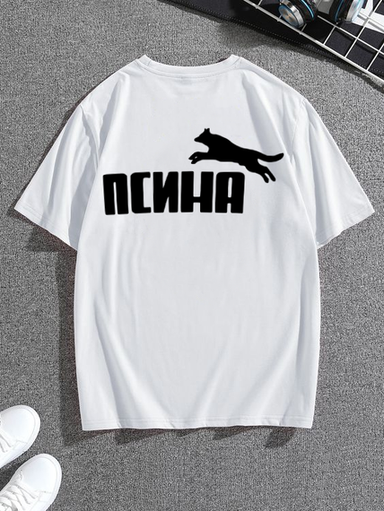 Футболка з мерчем