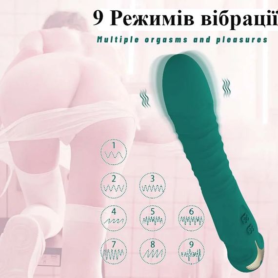 Вибратор красного цвета с телескопическими движениями (9 режимов, USB) | Зображення 7