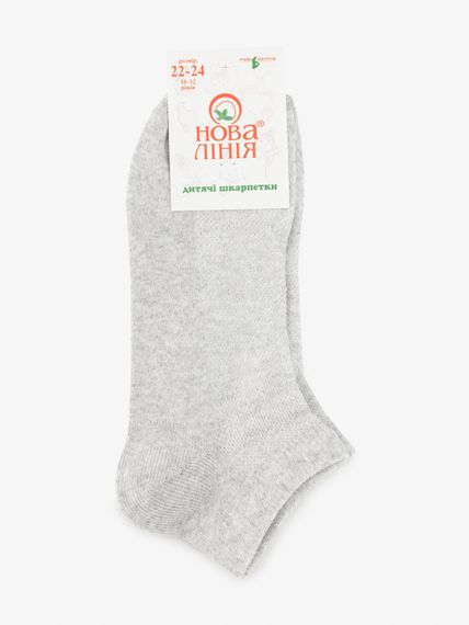 Шкарпетки для хлопчика 310 20-22 Сірий shop (2000999605666) | Зображення 2
