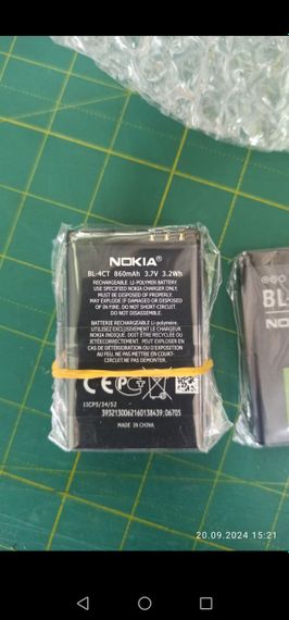 Акумулятор Nokia BL-4CT 860 mAh 2720, 5310, 6700 AAA Original | Зображення 1