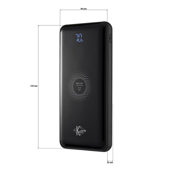 УМБ PowerBank КВАНІК PD18-2 20000mAh | Зображення 1