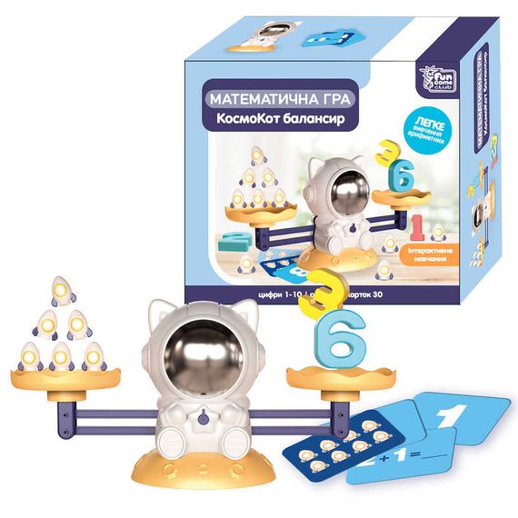 Балансир 79208 4FUN Game Club "КосмоКот", 3 рівні гри, 30 двосторонніх карток, цифри від 1 до 10, в коробці (6945717419674) | Зображення 2