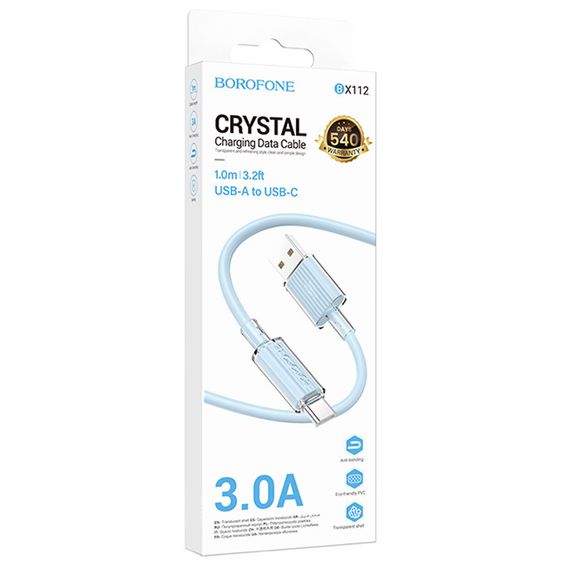 Дата кабель Borofone BX112 Lemon USB to Type-C 3.0A (1m) | Зображення 4