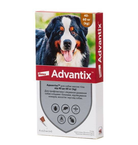 Капли от блох и клещей для собак от 40 до 60 кг Advantix, 4 пип