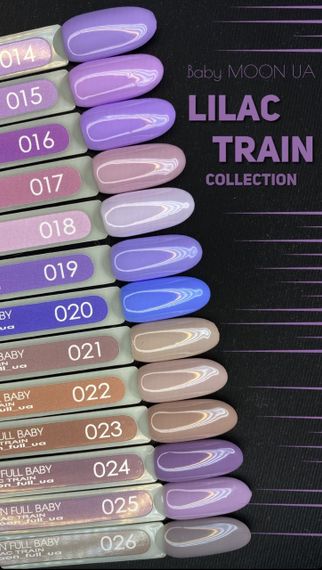 Гель-лак BABY MOON Lilac Train №19 васильково-сиреневый, 6 мл | Зображення 1