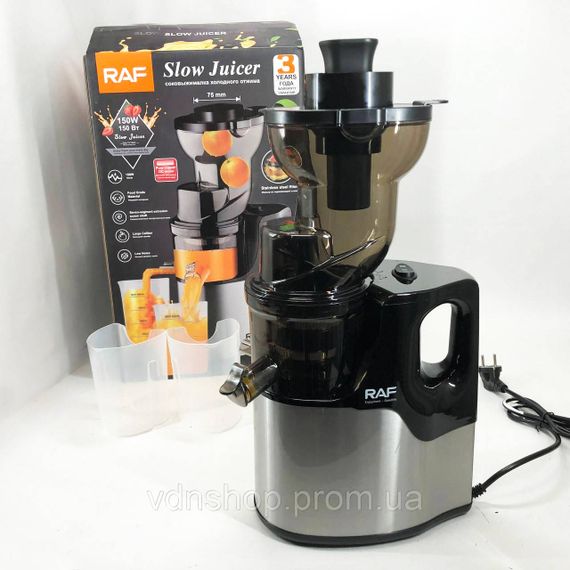 Шнекова соковижималка сік з моркви RAF R.2857 150 Вт, Відцентрові соковижималки, Соковижималка для ягід JT-68 | Зображення 9