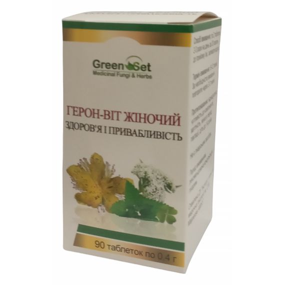 Комплекс при менопаузі GreenSet Герон-віт Жіночий 90 таблеток