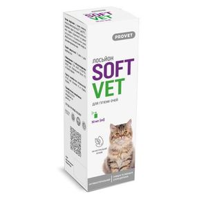 Лосьйон PROVET SOFTVET для гігієни очей кішок і собак 30 мл