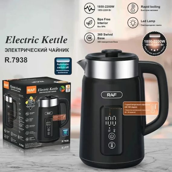 Электрочайник RAF R.7938 | Зображення 1