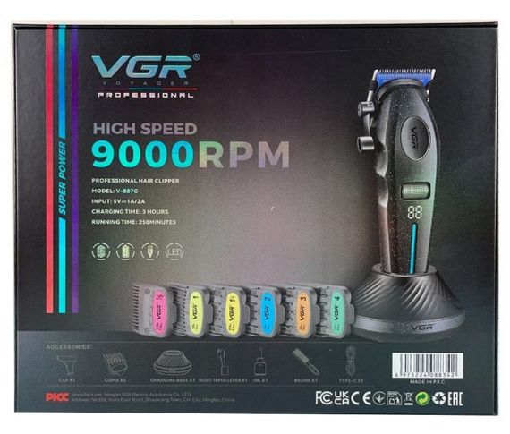 Аккумуляторная машинка для стрижки VGR V-887C LED-дисплей 3 скорости 6 насадок 1.5-13 мм на подставке 5 Вт Черный | Зображення 4