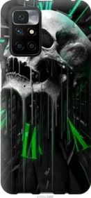 Чехол на Xiaomi Redmi 10 Череп-часы из силикона FCh_081424