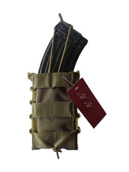 Підсумок з пластиковими боками для магазинів серія А І КП2П 1шт М&М Вид 2 Olive green Хакі (213649) | Зображення 1