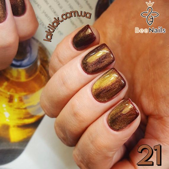 Гель-лак для нігтів Bee Nails 26D котяче око 21 (мідний) 8мл