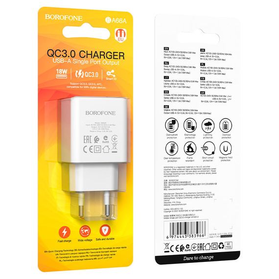 МЗП Borofone BA66A QC3.0 (1USB-A) White | Зображення 5