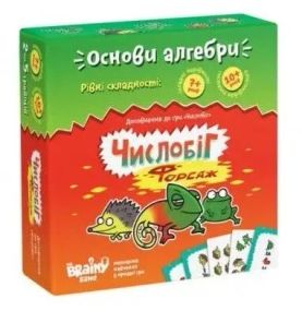 Настольная игра Турбосчёт Форсаж
