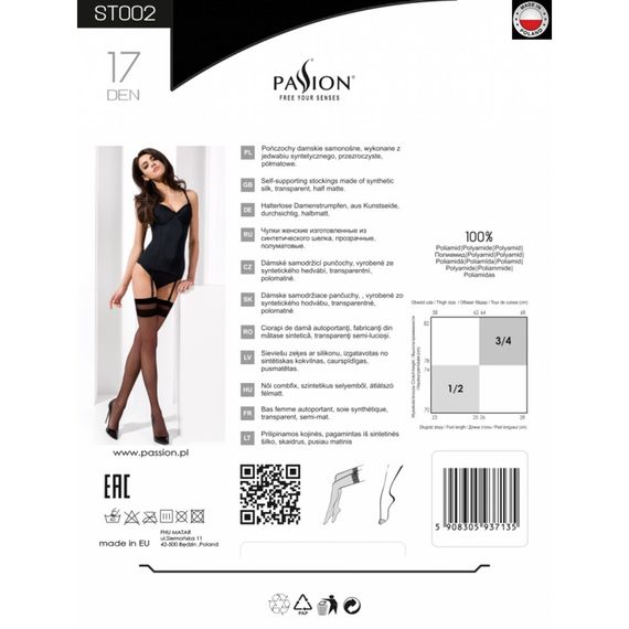 Классические чулки под пояс с двойной резинкой Passion ST002 5 roso | Зображення 2