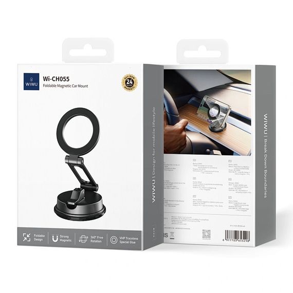 Автодержатель WIWU Wi-CH-055 Foldable Magnetic Black | Зображення 1